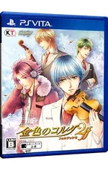 PSVita／金色のコルダ2 ff