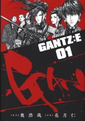 完売品 GANTZ エディフィス コラボ tシャツ 西丈一郎 ブラックXLサイズ 2025年最新】ガンツ 西の人気アイテム - メルカリ
