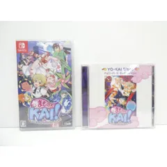 未開封 Nintendo Switch まものろKAI! まもるクンは呪われてしまった! 通常版 ゲームソフト △WE2510