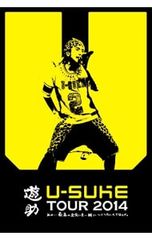 DVD／ウエストランド第一回単独ライブ「GRIN!」 - メルカリ