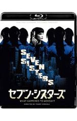 DVD／ウエストランド第一回単独ライブ「GRIN!」 - メルカリ