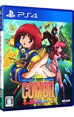 PS4/コットン リブート!
