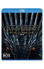 2025年最新】dvd ゲームオブスローンズの人気アイテム - メルカリ