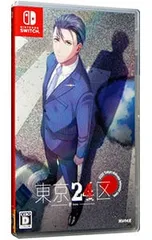 Switch／東京24区 -祈-