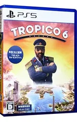 PS5／トロピコ 6