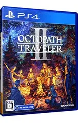 PS4／オクトパストラベラーII