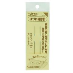 Item thumbnail for item 11222b5c-bc66-48b0-b322-5d20736a75f3