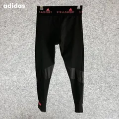 adidas STELLASPORT ブラックレギンス Mサイズ