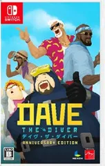 Switch/デイヴ・ザ・ダイバー ANNIVERSARY EDITION