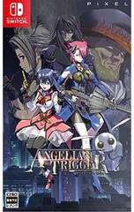 Switch/アンシェリアントリガー