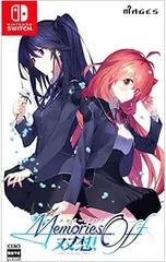 Switch/メモリーズオフ 双想 〜Not always true〜