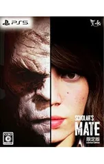 PS5/【アクリルスタンド・カード・シール付】SCHOLAR’S MATE 限定版