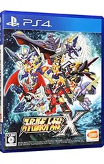 PS4/スーパーロボット大戦X