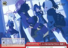 中古】アニメムック ≪設定資料集≫ TOSHINDEN 1＆2 OFFICIAL