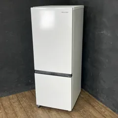 2025年最新】hr-d15fの人気アイテム - メルカリ