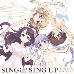 (렌탈 떨어지는) TV 애니메이션 [NEW GAME!!] 캐릭터 송 미니 앨범 제2탄 [SINGin SING UP] [CD]
