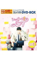 2025年最新】ショッピング王ルイの人気アイテム - メルカリ