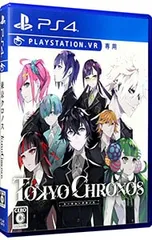 PS4/TOKYO CHRONOS