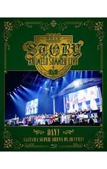 Blu-ray／Animelo Summer Live 2019-STORY- DAY1 - メルカリ