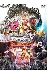 2025年最新】劇場版 仮面ライダージオウ Over Quartzerの人気