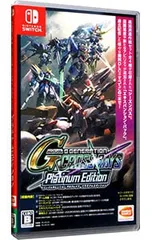 Switch／SDガンダム ジージェネレーション クロスレイズ プラチナムエディション