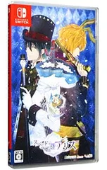 Switch／スペードの国のアリス 〜Wonderful White World〜