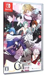 Switch/CharadeManiacs for Nintendo Switch