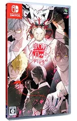 Switch/殺し屋とストロベリー Plus