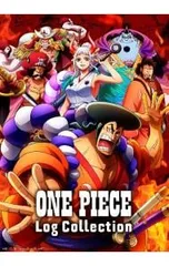 2025年最新】ワンピースログコレクション 特典の人気アイテム