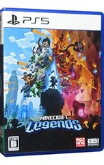 PS5／Minecraft Legends