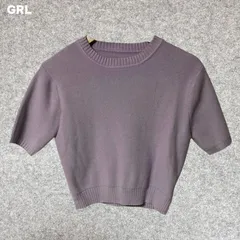 GRL ラベンダー 半袖ニット Lサイズ