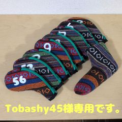 Tobashy45様専用です。　　ゴルフヘッドカバー　アイアン、パターセット