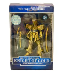 2025年最新】ファイブスター物語 フィギュアの人気アイテム - メルカリ