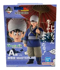 美品 バンダイ ドラゴンボール 一番くじ A賞 MASTERLISE 孫悟空 フィギュア