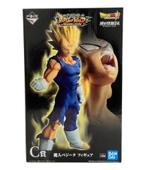 미품 반다이 드래곤 볼 슈퍼 이치 반 쿠지 드래곤 볼 BATTLE OF WORLD with DRAGONBALL LEGENDS 마인 베지터 피규어