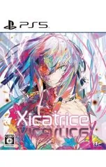 PS5／シカトリス