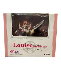 2025年最新】ゼロの使い魔 ルイズ フィギュアの人気アイテム - メルカリ