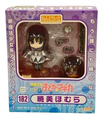 美品 グッドスマイルカンパニー 魔法少女まどかマギカ ねんどろいど182 暁美ほむら フィギュア