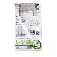 Item thumbnail for item 9f0b38b6-20a9-4bf3-a52e-e030a48aa49d