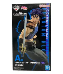 美品 バンダイ ジョジョの奇妙な冒険 一番くじ MASTERLISE ジョナサン・ジョースター フィギュア