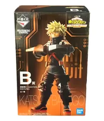 2025年最新】MASTERLISE 爆豪の人気アイテム - メルカリ