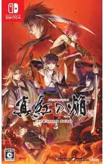 Switch／真紅の焔 真田忍法帳 for Nintendo Switch