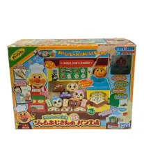 訳あり セガトイズ それいけアンパンマン いらっしゃいませ! ジャムおじさんのやきたてパン工場 おもちゃ