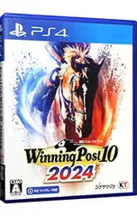 PS4/Winning Post 10 2024