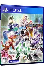 PS4／サガ エメラルド ビヨンド