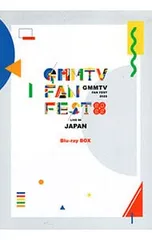 2025年最新】gmmtv fan fest blu-rayの人気アイテム - メルカリ