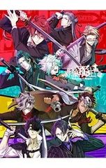 Switch/【CD・冊子付】新宿羅生門 -Rashomon of Shinjuku- 特装版