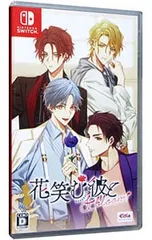 Switch/花笑む彼と & bloom