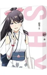 2025年最新】下地紫野の人気アイテム - メルカリ