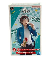 一番くじ ワールドトリガー ラストワン 迅悠一　フィギュア b賞 一番くじ「ワールドトリガー」発売！「迅 悠一」フィギュアは、A
